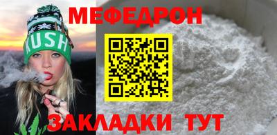 кокаин перу Заволжье