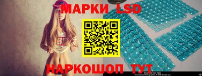 кокаин перу Заволжье