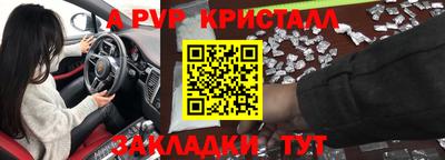СК Заводоуковск