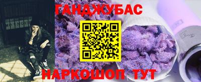 бутик Жуковский