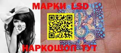 бутик Жуковский