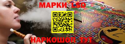 кокаин перу Заволжье