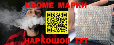 СК Заводоуковск