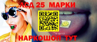 СК Заводоуковск