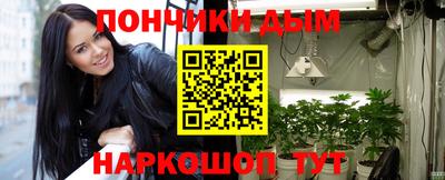 СК Заводоуковск