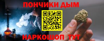 СК Заводоуковск