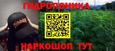 кокаин перу Заволжье
