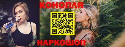 кокаин перу Заволжье