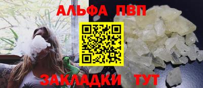 СК Заводоуковск