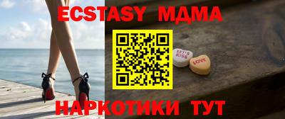 СК Заводоуковск