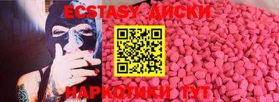 кокаин перу Заволжье