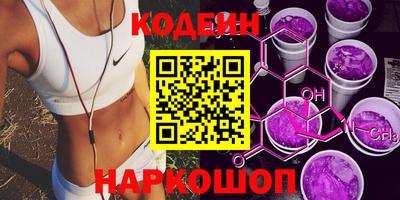 бутик Жуковский