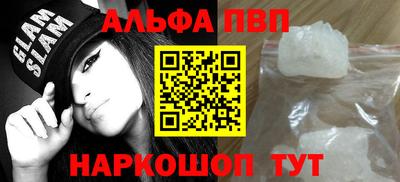 СК Заводоуковск