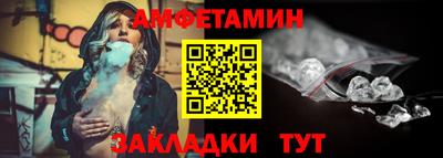 СК Заводоуковск