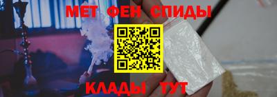 СК Заводоуковск