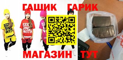 СК Заводоуковск