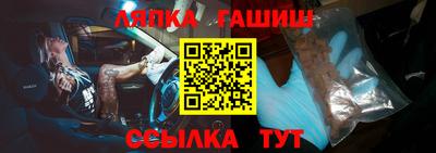 кокаин перу Заволжье