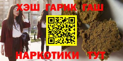 СК Заводоуковск