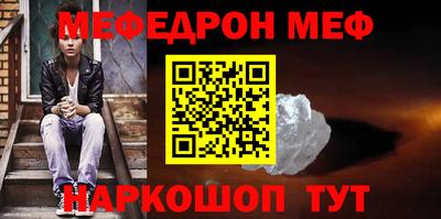 кокаин перу Заволжье