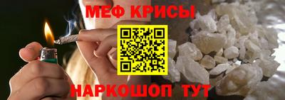 бутик Жуковский