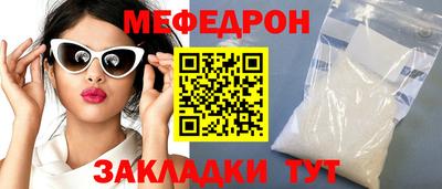 кокаин перу Заволжье