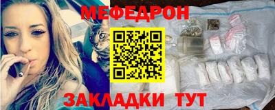 СК Заводоуковск