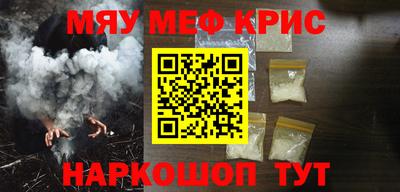 СК Заводоуковск
